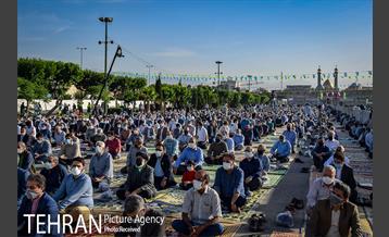 نماز عید فطر در جوار مرقد حضرت عبدالعظیم حسنی(ع) 8