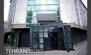 موزه نقشه تهران 2