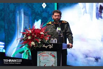 یادواره شهدای شهرداری تهران 8