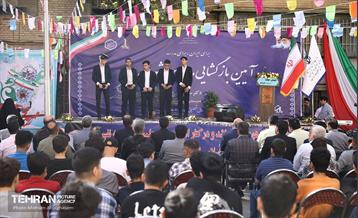 آغاز سال تحصیلی جدید در هنرستان فنی حرفه ای کمال الملک 31