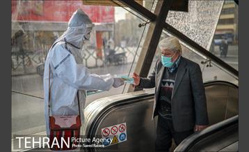 پویش "سلامتی هدیه خداست" 12