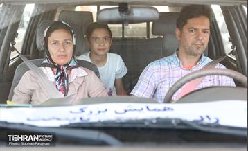 رالی خانوادگی پایتخت  5