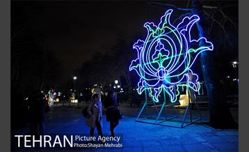 جشن نور در بوستان ملت 32