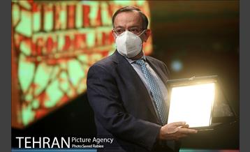 مراسم اختتامیه پنجمین دوره جایزه جهانی خشت طلایی تهران 89