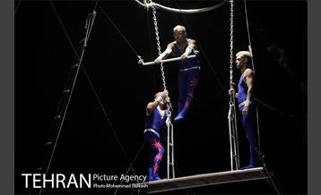 سیرک ماشین، ایران پرتغال در برج میلاد  7