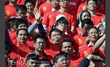 تماشاگران دیدار دو تیم ایران و چین