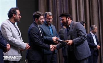 گردهمایی مدیران روابط عمومی 11