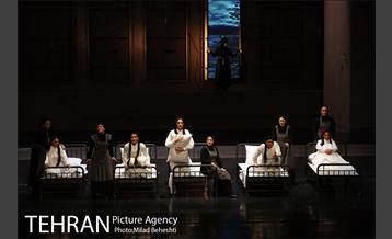 نمایش خانه برنارد آلبا 9