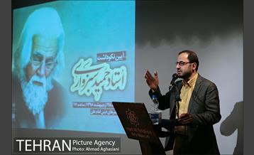 آئین نکوداشت استاد حمید سبزواری 23