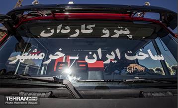 آیین رونمایی مرحله نخست واگذاری ناوگان حمل و نقل شهری 25