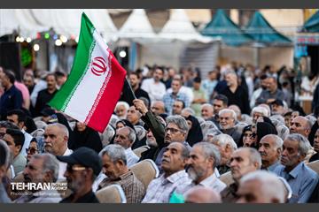 آیین افتتاحیه بیست‌وچهارمین رویداد فرهنگی «عطر سیب»