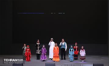 همایش روایت تحول یادگیری در بلدیه 29