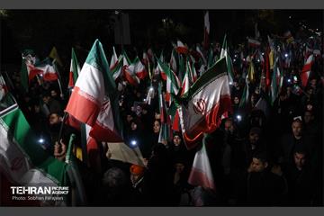 دسته پرچم داران ایران 24