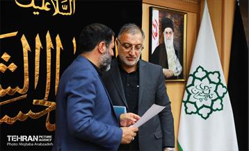 جلسه ستاد بازماندگان اربعین حسینی 22