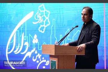 دومین همایش شهرداران نواحی شهر تهران 20