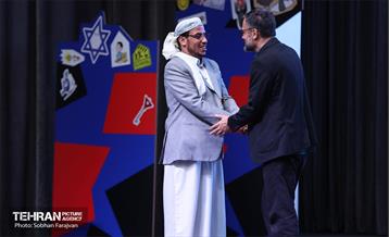 مراسم اختتامیه رویداد «هولوساید» 32