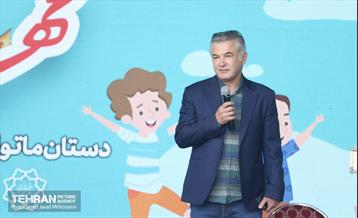 آیین مهرواره لبخند آرمان 27