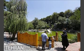 باغ وحش ارم 25