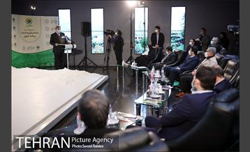 مراسم رونمایی از سامانه یکپارچه خدمات پرداخت شهری 18