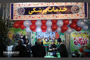 جشن بزرگ نیمه شعبان در میدان حضرت عبدالعظیم (ع) 39