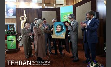 ویژه برنامه آیین سخن در رادیو ایران 23