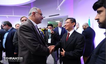 جشن ملی پرچم به مناسبت روز جمهوری اسلامی ایران 1