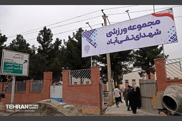 بازدید اصحاب رسانه از پروژه‌های منطقه 20 25