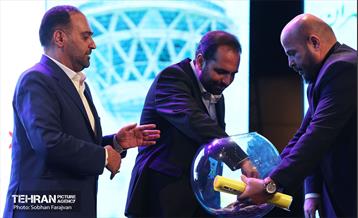 جشن خانواده اداره کل پشتیبانی شهرداری تهران 2