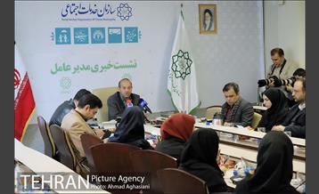 نشست خبری مدیرعامل سازمان خدمات اجتماعی 4