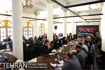 نشست دورنگاه ارتباطات شهر تهران 28