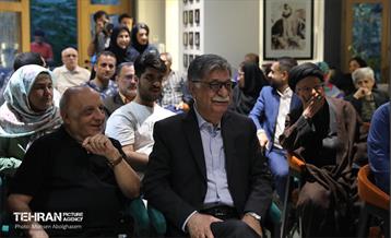 نخستین نشست «گفتآمَد» 37