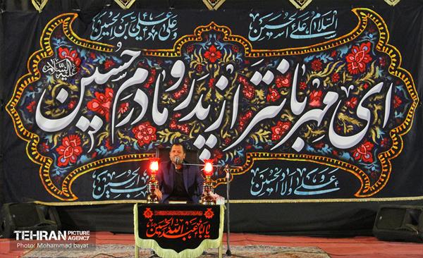 مراسم عزاداری در هیئت های عزاداری شهرری 14