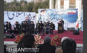 آیین برافراشتن بزرگترین پرچم جمهوری اسلامی-۲ 14