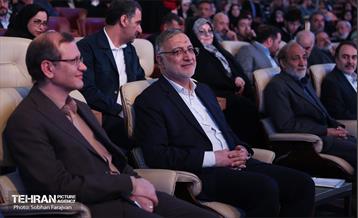 جشنواره عاملیت هنر در سیمای شهر تهران 55