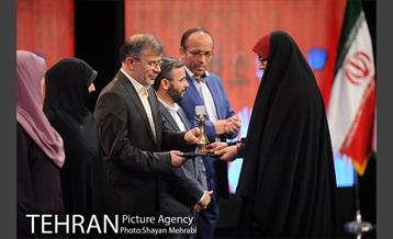 گردهمایی بزرگ هزاران لبخند در شهر 29