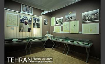 خانه موزه شهید مطهری 2