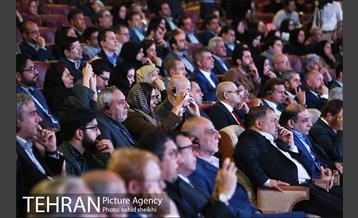 مراسم چهارمین دوره جایزه جهانی خشت طلایی تهران 45