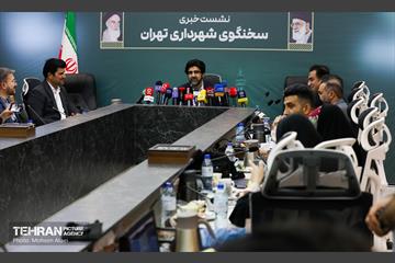 نشست خبری سخنگوی شهرداری تهران 28