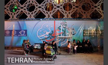 اجتماع بزرگ جوانان شهر تهران در میدان امام حسین(ع) 5