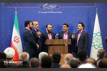 پنجاه و دومین رویداد امید و افتخار 16