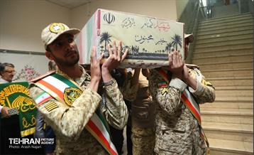 گرامیداشت پنجمین شهید محراب آیت‌الله اشرفی اصفهانی 6