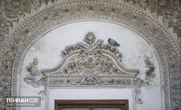 عمارت مسعودیه