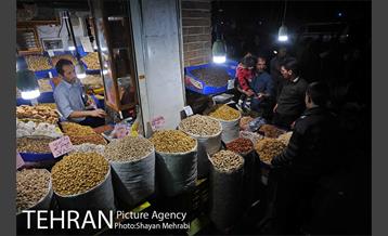 آجیل فروشی های بازار تهران 23