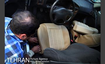 خیابان ملت، بازار بورس تزئینات اتومبیل 10