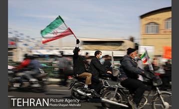 راهپیمایی چهل‌ و دومین سالگرد پیروزی انقلاب اسلامی 23