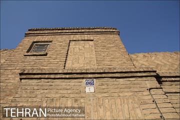 محله امامزاده یحیی (ع)‎ 11