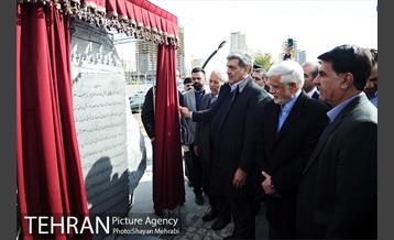 آیین بهره برداری از ۵۵ پروژه مدیریت شهری در منطقه ۲۲ تهران 16