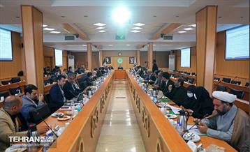 بیست و پنجمین جلسه قرارگاه اجتماعی شهر تهران 10