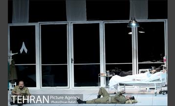 نمایش سردار 7