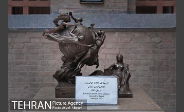 موزه ارتباطات تهران 3